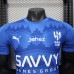 25/26 Leyard Crescent Home Blue Jersey Version Short Sleeve (Player Version)-4593827