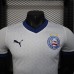 25/26 Bahiaço Away White Jersey Version Short Sleeve (Player Version)-4265209