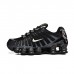 Air Max Shox TL Running Shoes-Black/White-6172316 Air Max Shox TL Running Shoes-Black/White-6172316