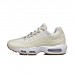 Air Max 95 SP Running Shoes-Khkai/White-9255588