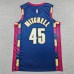 Cleveland Cavaliers MITGHELL #45 Blue NBA Jersey-7469124 Cleveland Cavaliers MITGHELL #45 Blue NBA Jersey-7469124